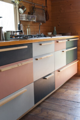 CARAVAN KITCHEN 
